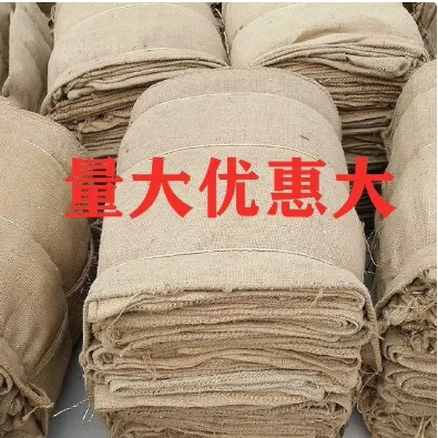 麻袋老式防滑铺路工程盖地保温