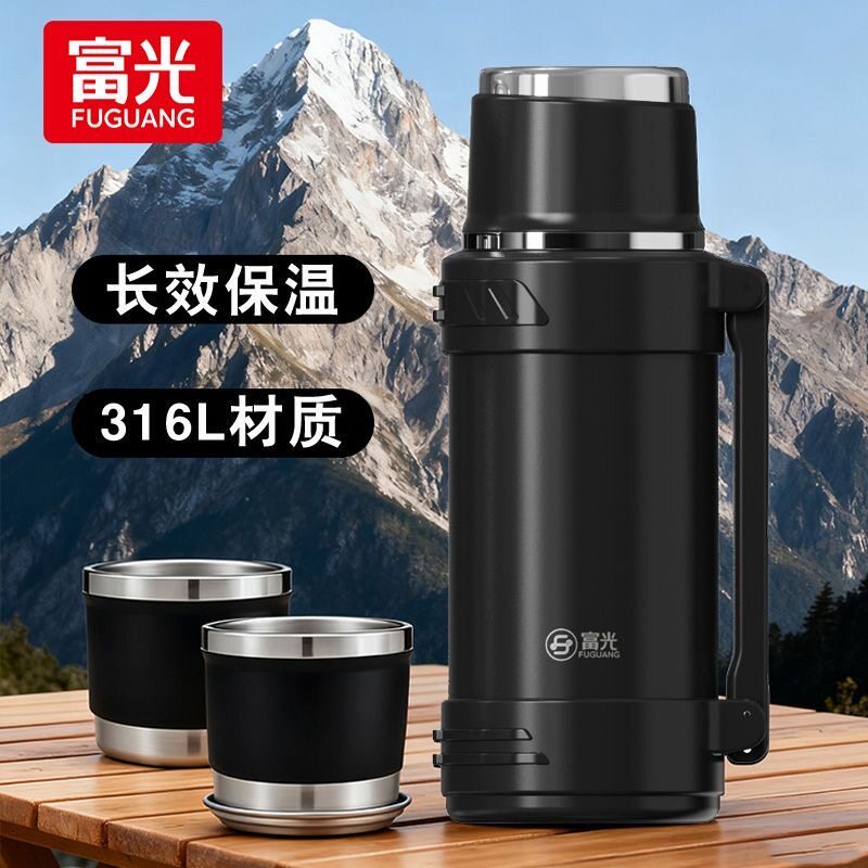 富光FGZ2527-2000大容量保温壶不锈钢户外旅行便携水壶双盖运动壶