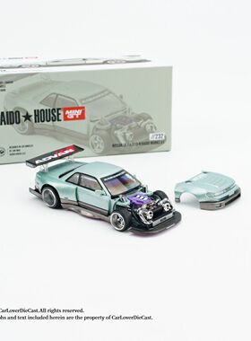 现货Kaido House MINIGT 尼桑Silvia S13合金车模型KHMG232