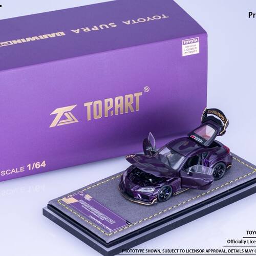 TOPART 1/64 全开丰田Supra A90 Darwin Pro 合金汽车模型