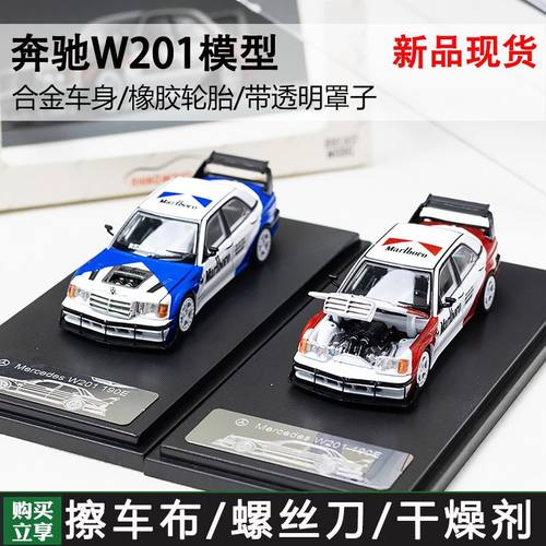 Rhino Model RM犀牛 1:64 奔驰 190E W201 万宝路涂装 合金车模