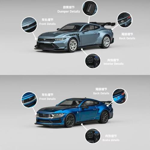【现货】CM 1:64 福特野马 DarkHorse GTD小比例合金汽车收藏模型