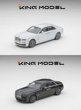 KM 劳斯莱斯古斯特Ghost 商务座驾 合金汽车模型摆件