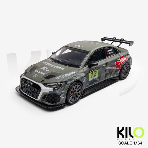 KILO Works 1/64 AUDI RS3 LMS TCR #12 收藏汽车模型