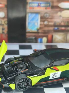 Fine Works 1:64 阿斯顿马丁 Vulcan 火神 开盖 合金车模 FW