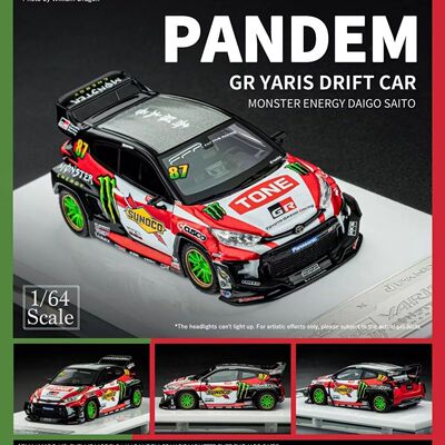 FuelMe富美1:64火箭兔丰田雅力士Yaris Monster魔爪树脂汽车模型