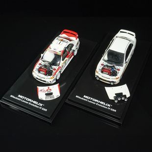 三菱 蓝瑟Lancer 磁吸前盖 合金汽车模型 4代 Evo