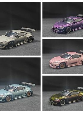 现货 MJ 1:64 丰田 gt86 v3 pandem 火箭兔宽体 合金汽车模型