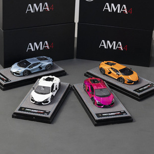 现货:AMA佛山展会限定1：64兰博基尼新大牛Revuelto树脂汽车模型