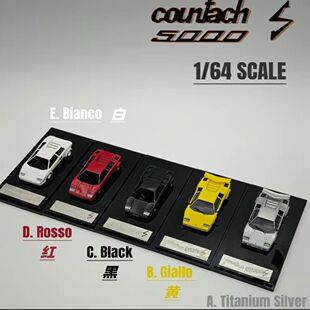 DeepMaker 深匠 1:64 兰博基尼 康塔什 Countach 5000S 树脂车模