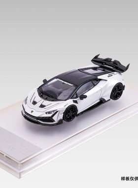 KM 1:64兰博基尼DarwinPRO 莉莉丝 huracan小牛 合金汽车模型