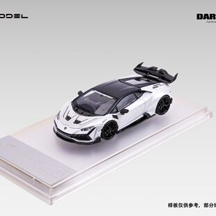 KM 1:64兰博基尼DarwinPRO 莉莉丝 huracan小牛 合金汽车模型