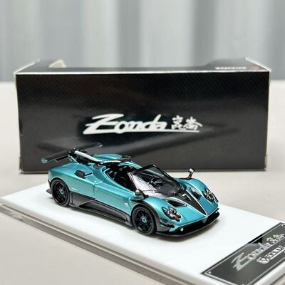 DECODE 1:64 帕加尼昆仑 Zonda Unico 合金车模型摆件收藏