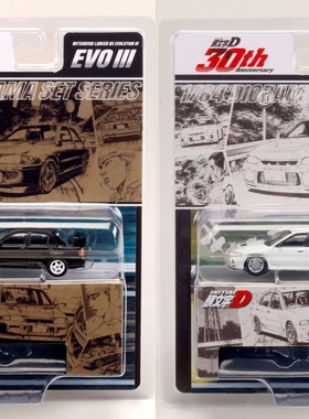 HobbyJapan 1/64 头文字D 30周年纪念版 合金汽车模型