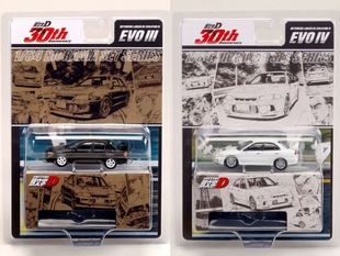 HobbyJapan 1/64 头文字D 30周年纪念版 合金汽车模型