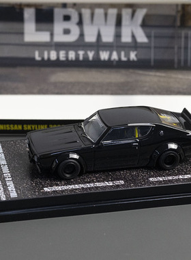 INNO 1:64 日产 SKYLINE 2000 GTR KPGC110 黑色 合金汽车模型
