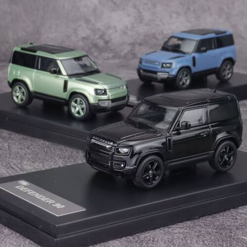 LCD 1:64 路虎卫士 90轴 Land Rover Defender合金汽车收藏模型