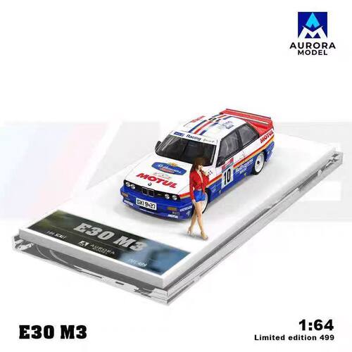 AM 1/64  宝马E30 乐福门涂装 开盖版 合金汽车收藏模型