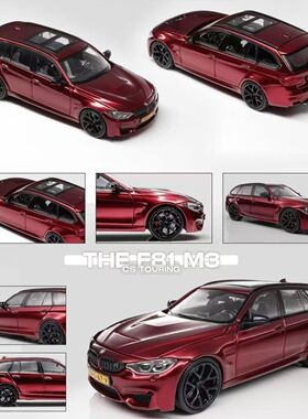 【现货】MORTAL 1:64 宝马M3 F81  黑色 红色 合金汽车模型