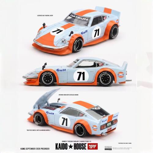 Kaido House 1:64 日产Nissan Fairlady Z 海湾石油涂装 合金车模