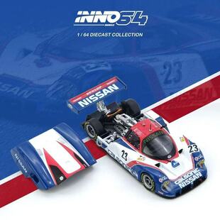 INNO 1:64 1989尼桑R89C LE MANS 勒芒拉力赛 23合金汽车模型摆件
