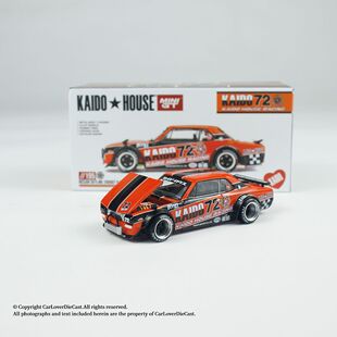 【现货秒发】KaidoHouse 195号1:64尼桑 2000GT-R KPGC10合金车模