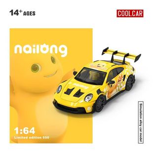 现货CC 1:64 保时捷992GT3RS奶龙涂装系列仿真合金汽车模型限量版