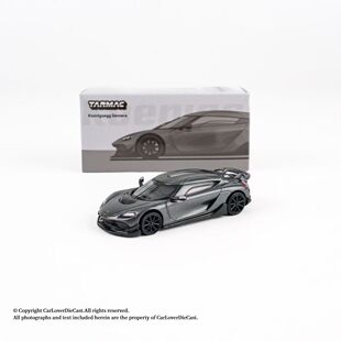 TW 1:64 柯尼塞格 Koenigsegg Gemera 灰色 合金车模