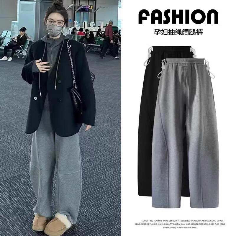 孕妇加绒加厚保暖阔腿裤