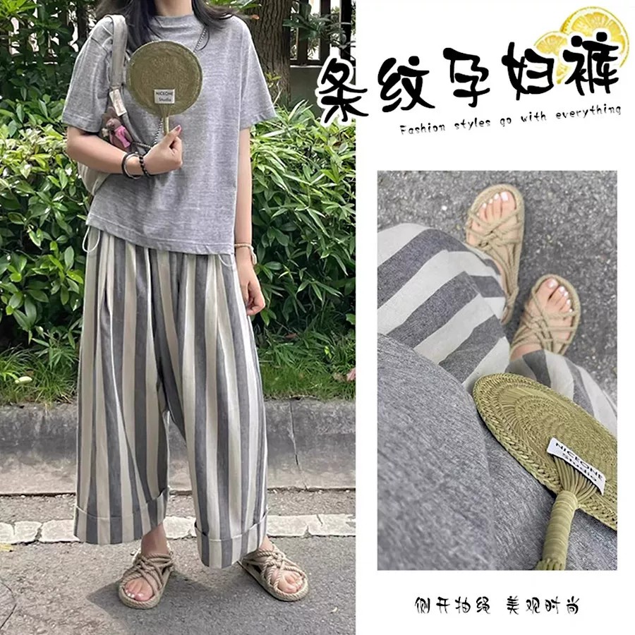 无托腹孕妇阔腿裤夏薄款宽松棉麻九分裤夏季外穿不勒肚子休闲夏装