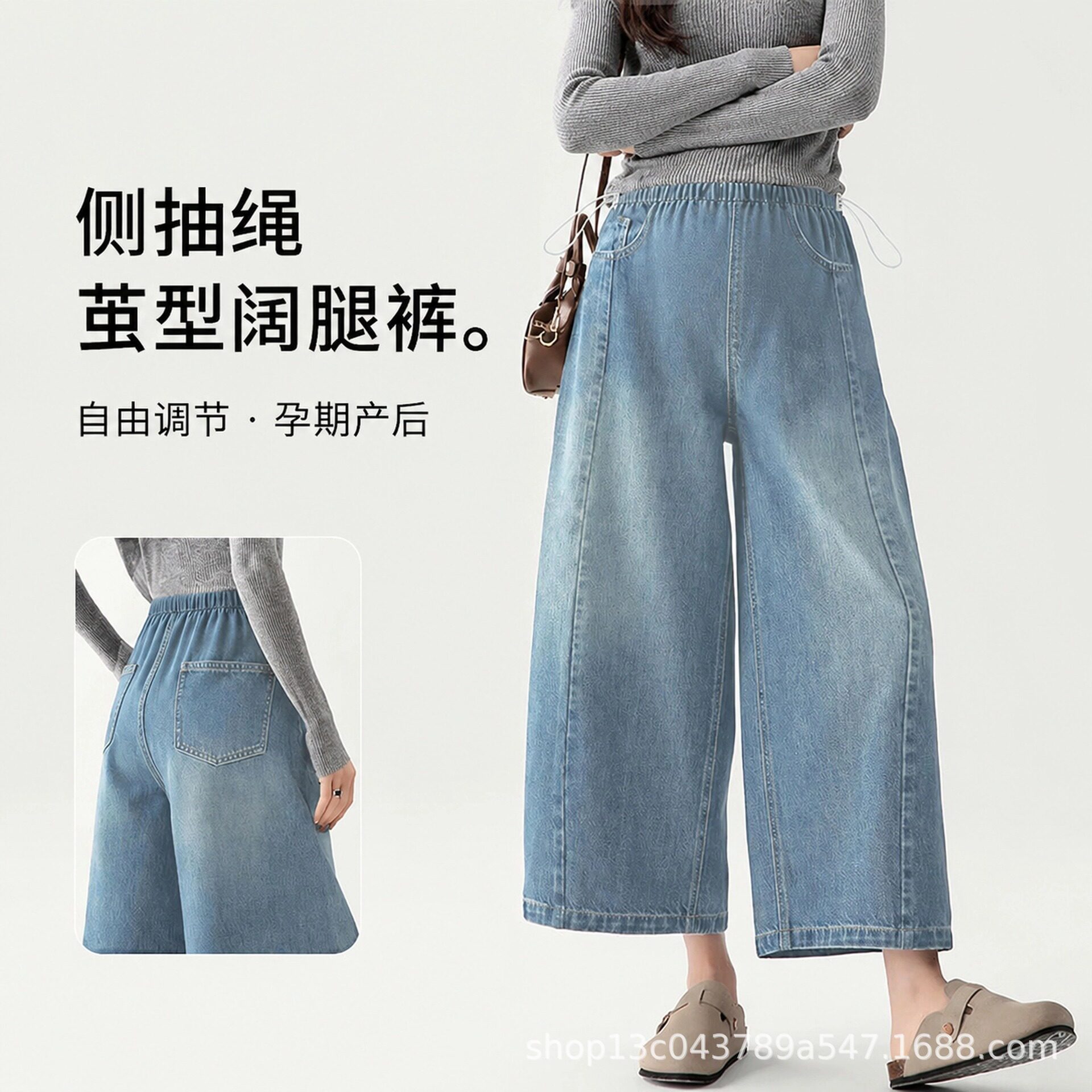 孕妇裤子夏季新款时尚牛仔八分裤大版宽松阔腿裤孕妇牛仔裤休闲裤