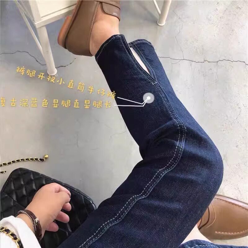 孕妇牛仔裤外穿春秋宽松九分裤女春季弹力开叉烟管裤小个子直筒裤