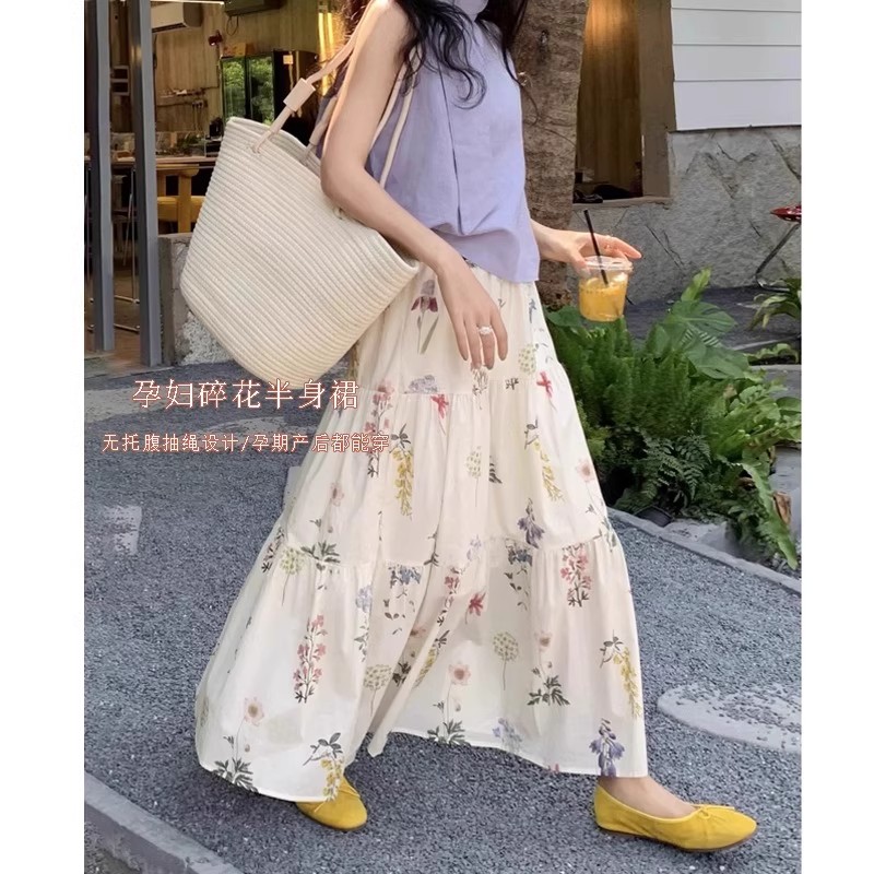 孕妇半身裙夏季薄款中长款宽松碎花裙无托腹2025新款a字伞裙夏装