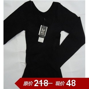 Corset en nylon - Ref 682358 Image 25