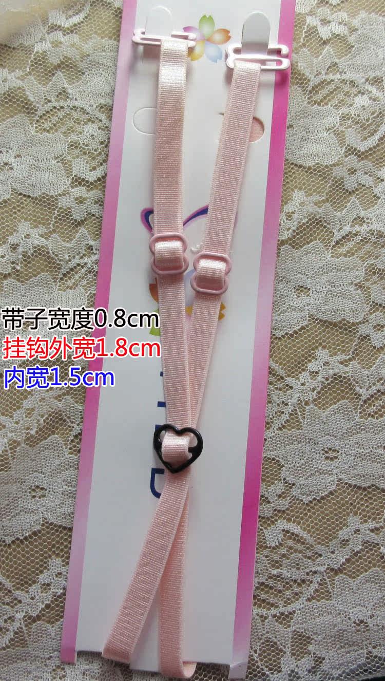 Bretelles pour lingerie - Ref 806073 Image 3