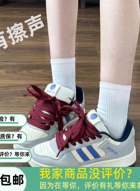 米蓝色设计感低帮绑带板鞋女2025春夏新款潮流复古休闲通勤面包鞋