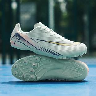 2025新款钉鞋男女款青少年学生田径短跑钉子鞋跳远跳高专业体考鞋