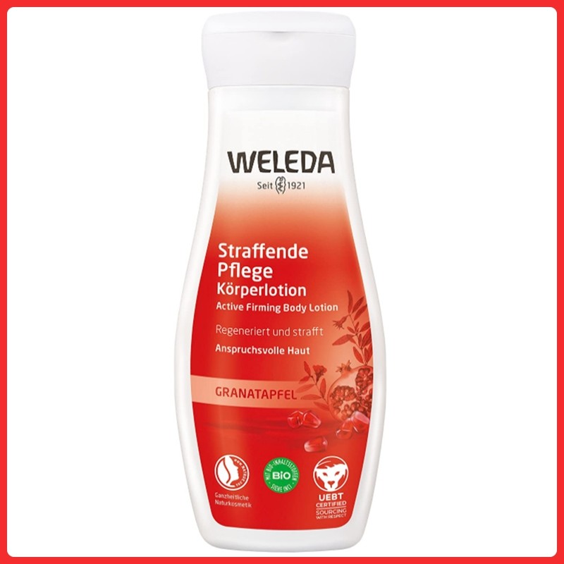 红石榴身体乳的成分分析(红石榴护肤品成分的作用与功效)