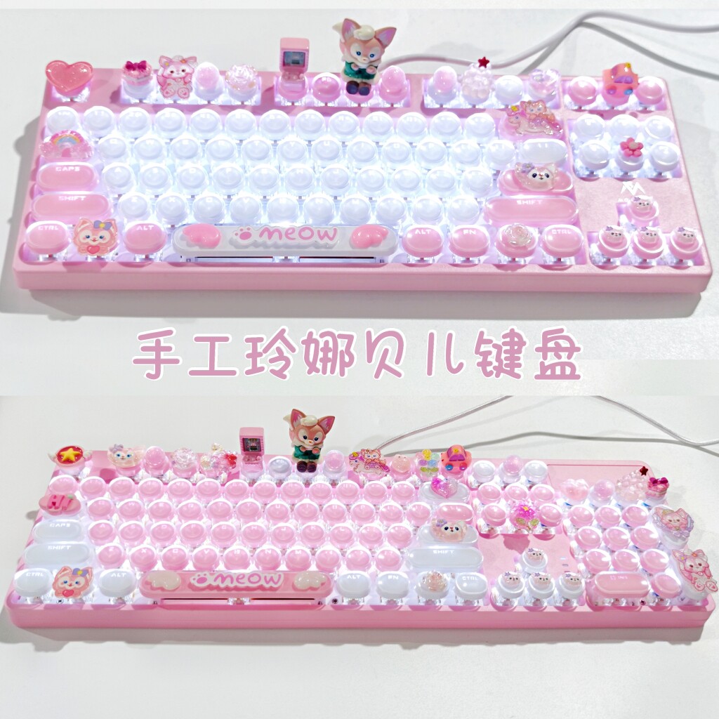 手工可爱玲娜贝儿粉色白光104机械键盘87女生卡通冰晶圆形有线