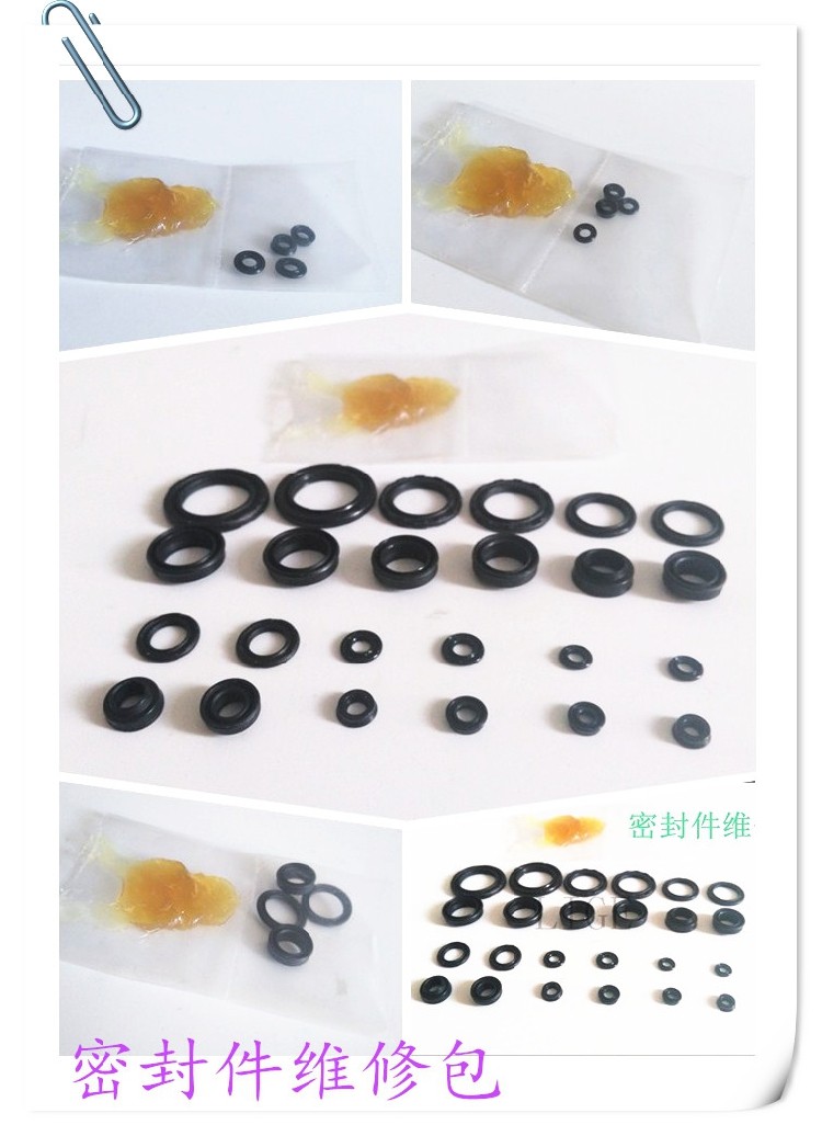 滑台气缸密封更换维修包MXS HLS MXQ HLQ MXH 6/8/12/16/20/25-PS,五金/工具,密封件,淘宝优惠券,粉丝福利购,淘宝优惠卷