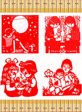 儿童教学剪纸窗花幼儿园剪纸画装饰画学生手工作品学校剪纸订做