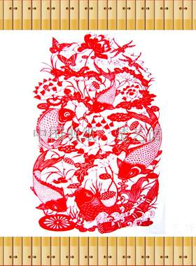 年年有鱼剪纸窗花五鱼图剪纸画家居装饰画2016猴年新年春节手工