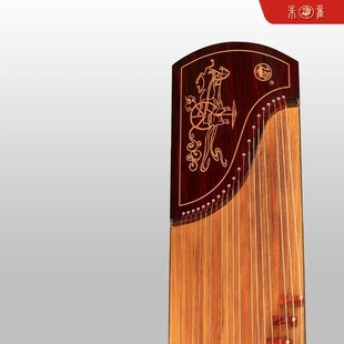 朱雀古筝 考级演奏入门考级古筝西安音乐学院乐器厂出品 正品 420K