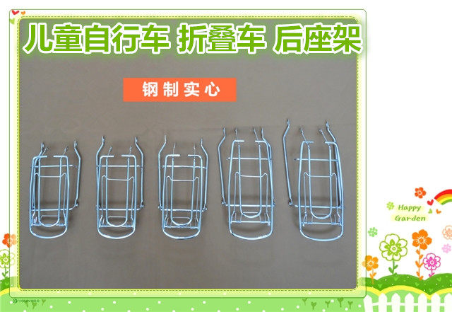 电动自行车改装用后座助力折叠车后座架儿童小孩后置座椅带人架子