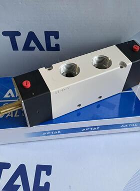 原装亚德客气动电磁阀单独阀体4V420-15不附线圈