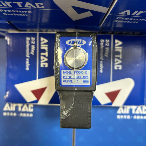 AirTAC 亚德客原装正品现货电磁阀 2WX05015B 2WX050-15DC24V