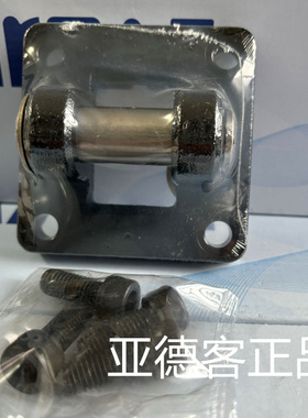 亚德客AirTAC气缸脚架F-SC125CB F-SC160CB F-SC200CB