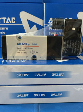 AirTAC 亚德客原装正品现货电磁阀 4M31008A  4M310-08AC220V