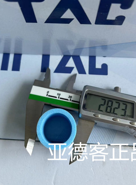 亚德客气动GFR300系列气源处理器蓝色滤芯5微米5UM