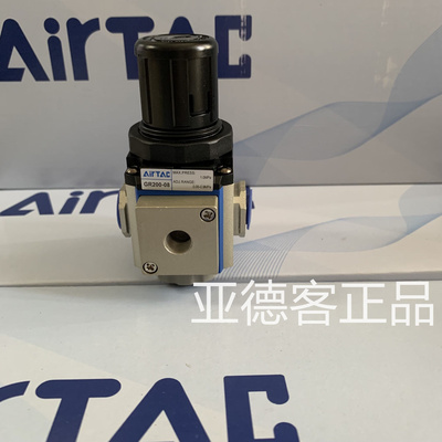 AirTac台湾亚德客调压阀